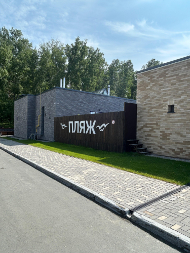 СПА комплекс Термы Мира, баня "Мужская застава" 